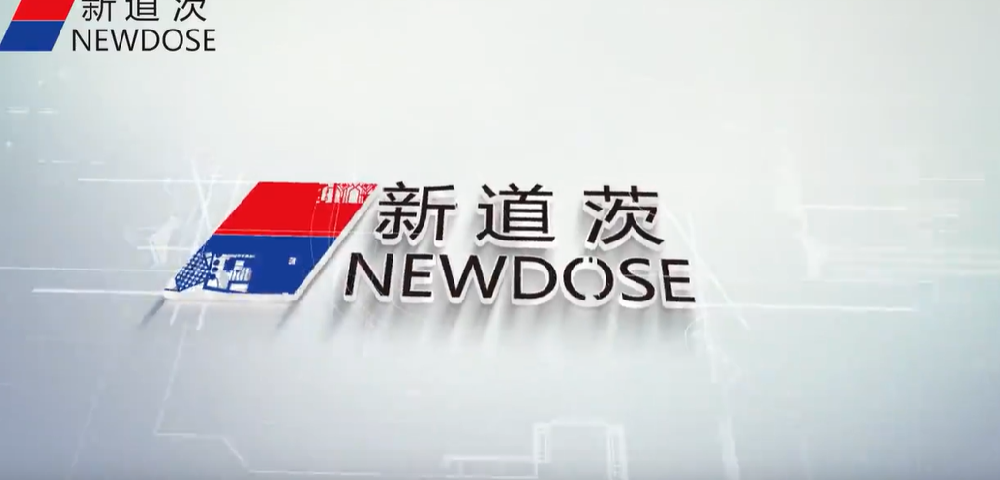 新道茨計(jì)量泵怎么安裝，計(jì)量泵怎么安裝